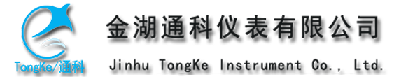 | 流量計(jì)、液位計(jì)、料位計(jì)、壓力變送器選型、報(bào)價(jià)、安裝.